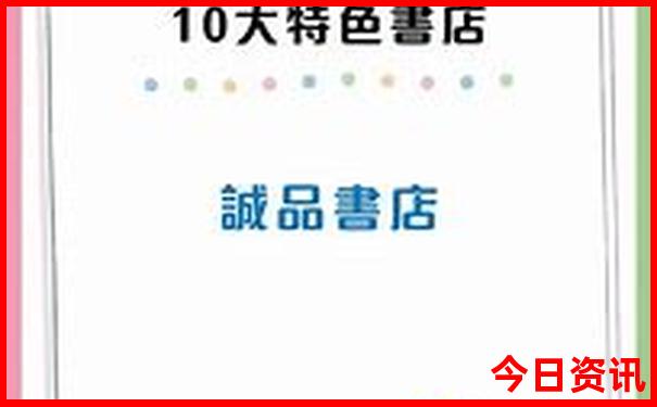 庐山是哪个省市的旅游景点