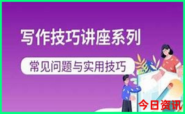 北疆旅游攻略路线图